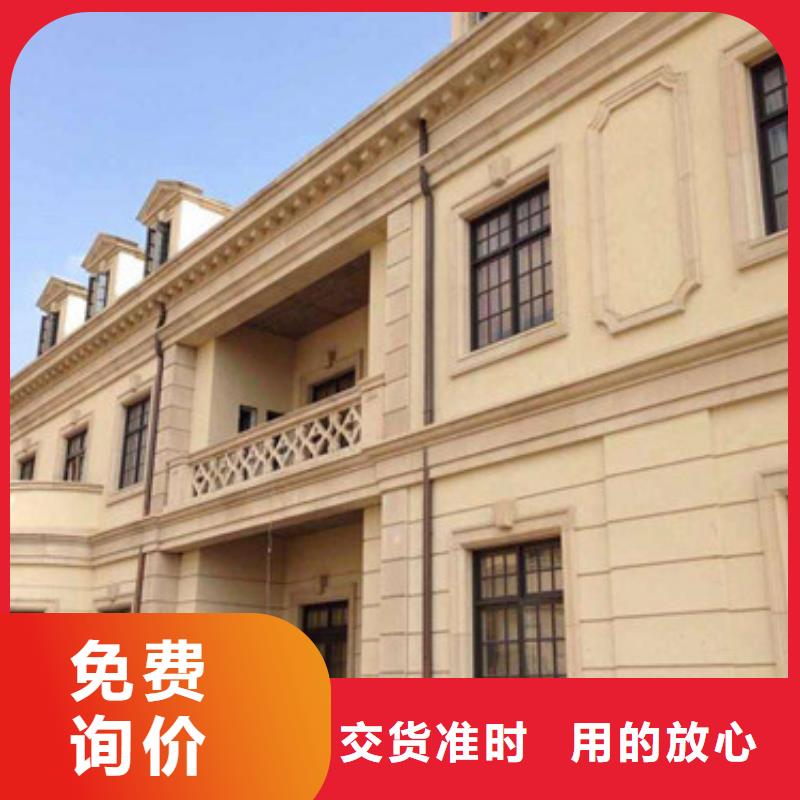 天沟厂家加工