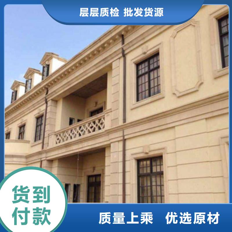 天沟优选供货商