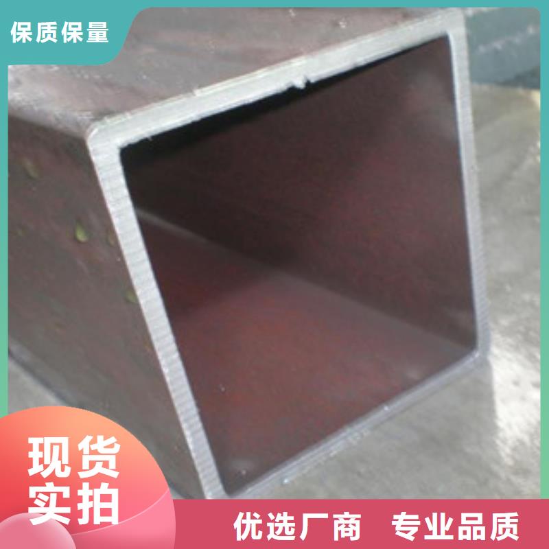 方管快速下单