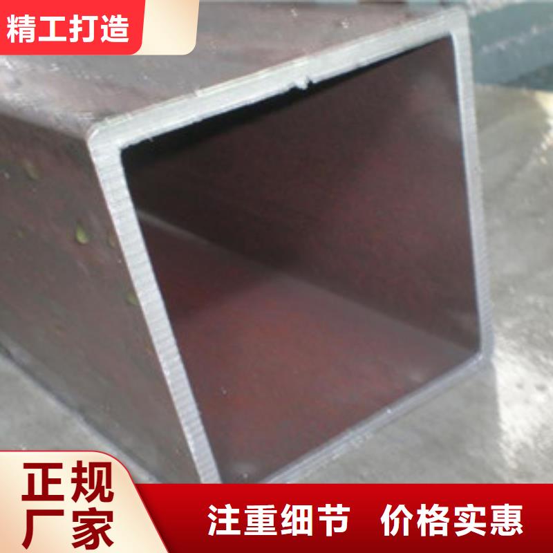 方管采购热线