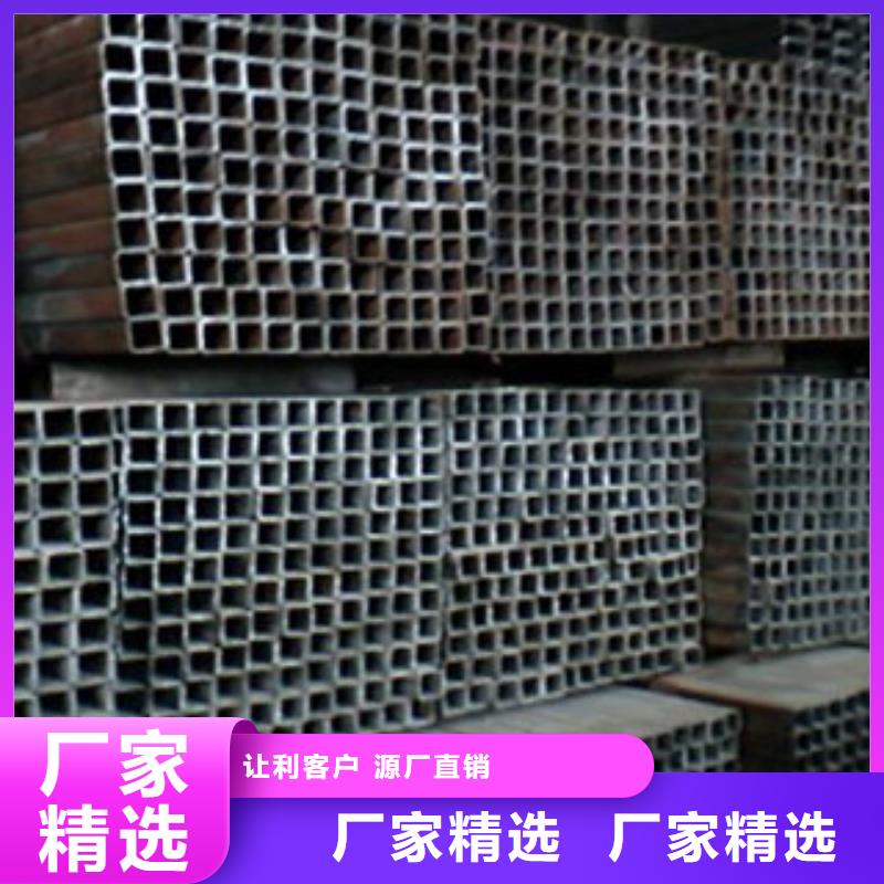 方管快速下单