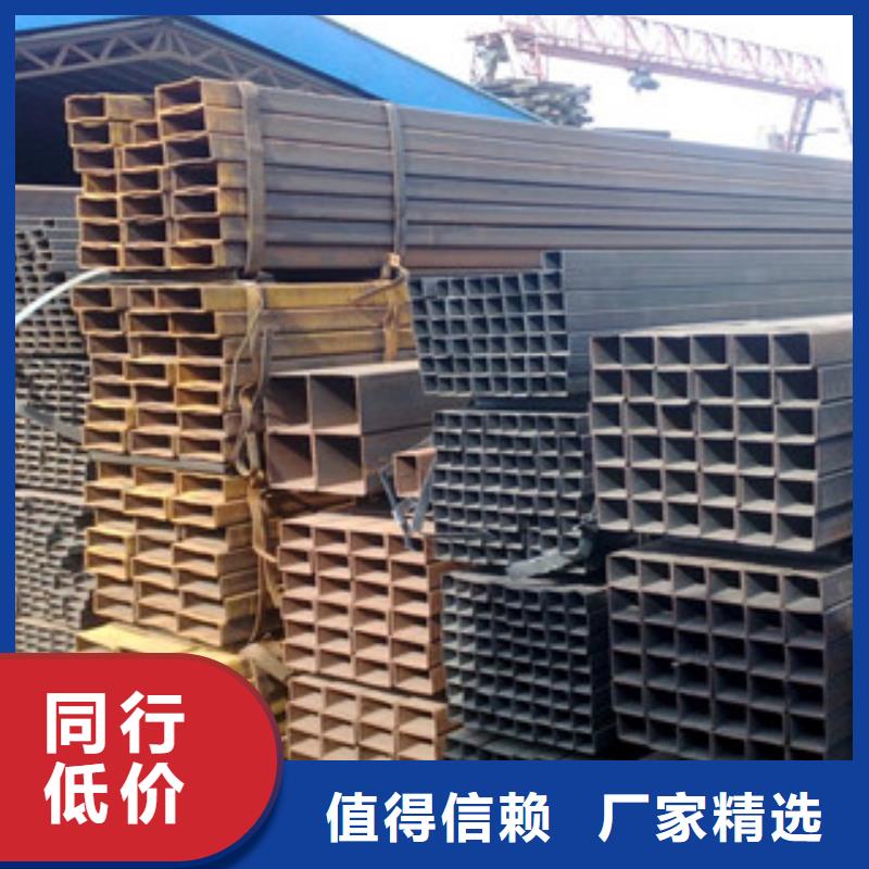 方管公司_旭升腾飞国际贸易有限公司