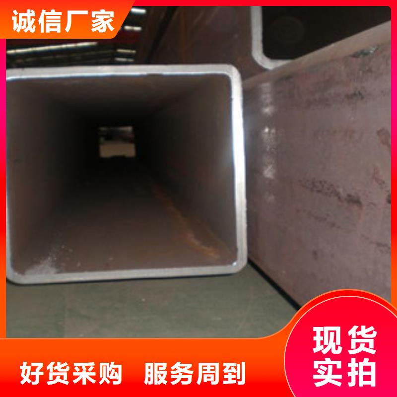 Q355B大口径方管供应厂家