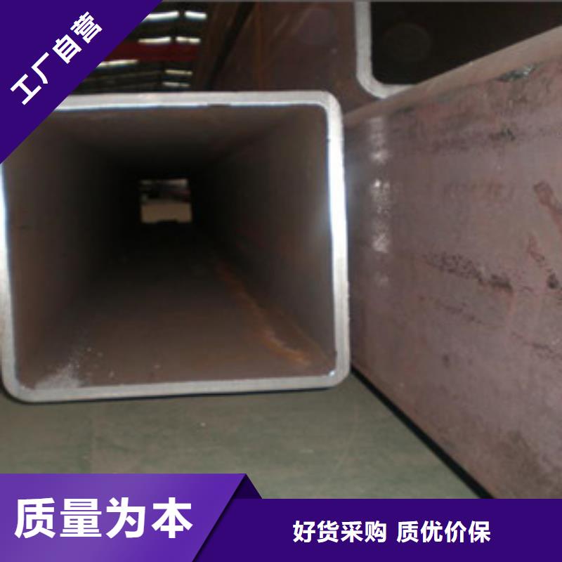 方管产品参数