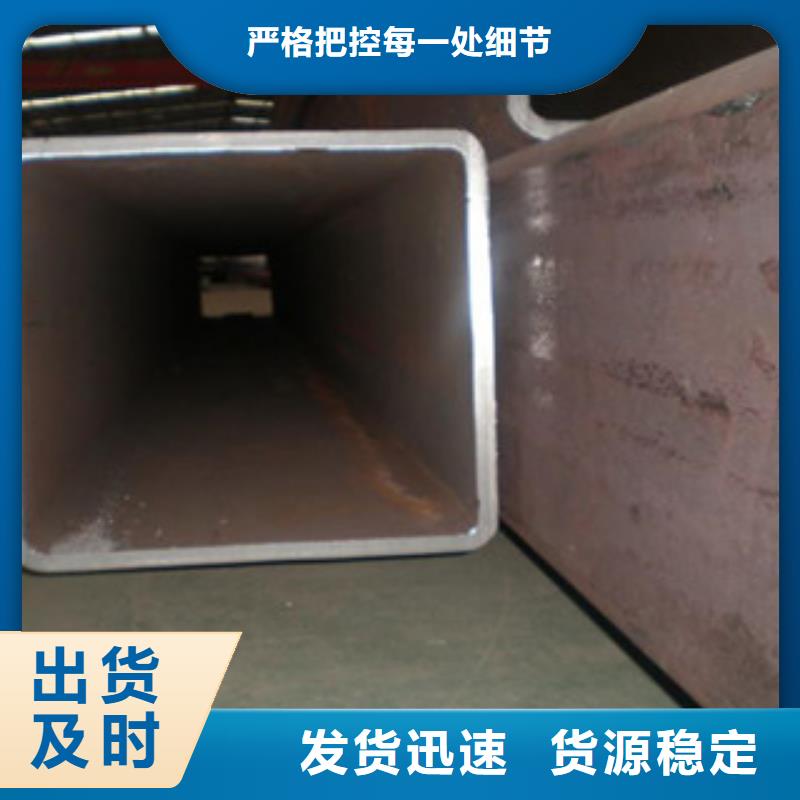 方管现货批发