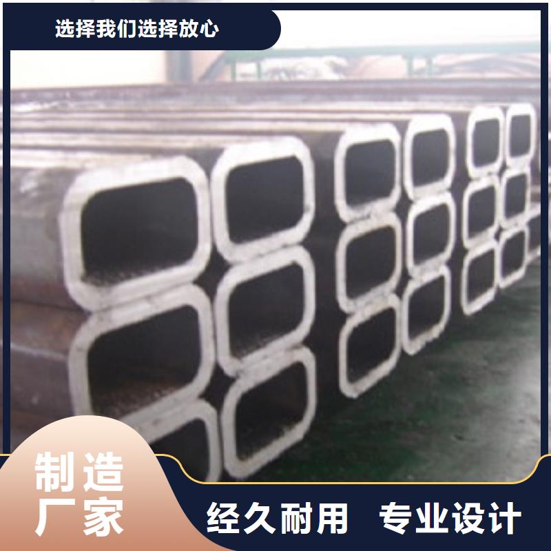 方管大厂家才可靠