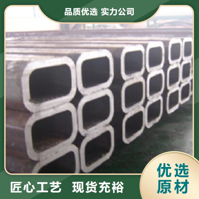 方管承接公司