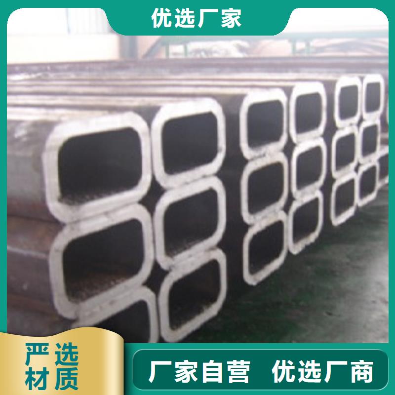 方管、方管生产厂家