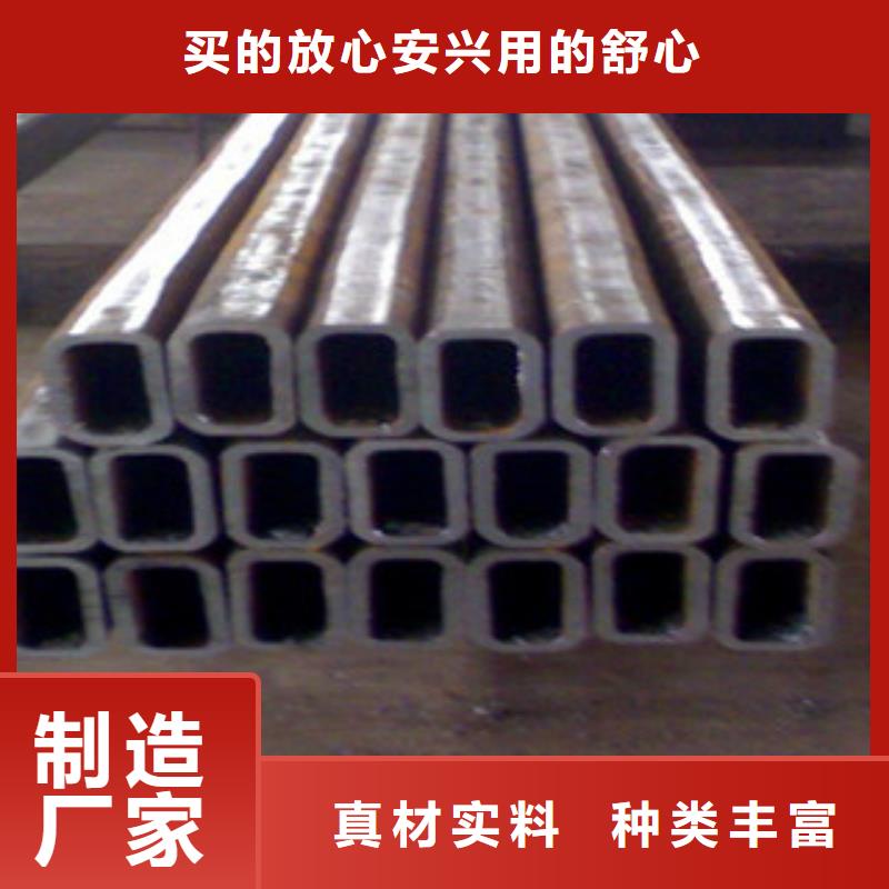 方管承接公司