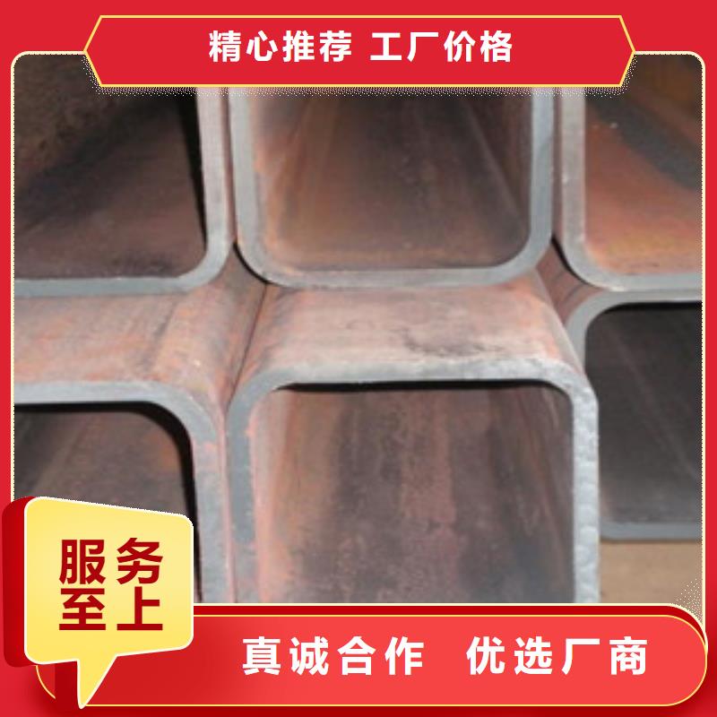 专业销售方管-口碑好