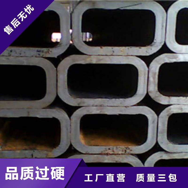 Q355B大口径方管供应厂家