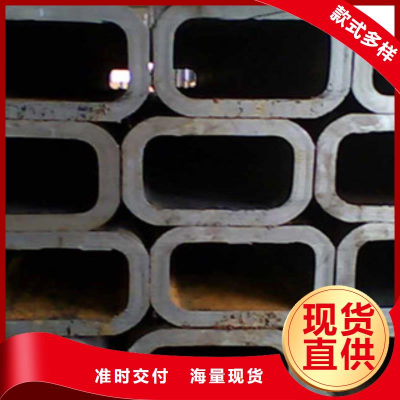 方管-方管发货快