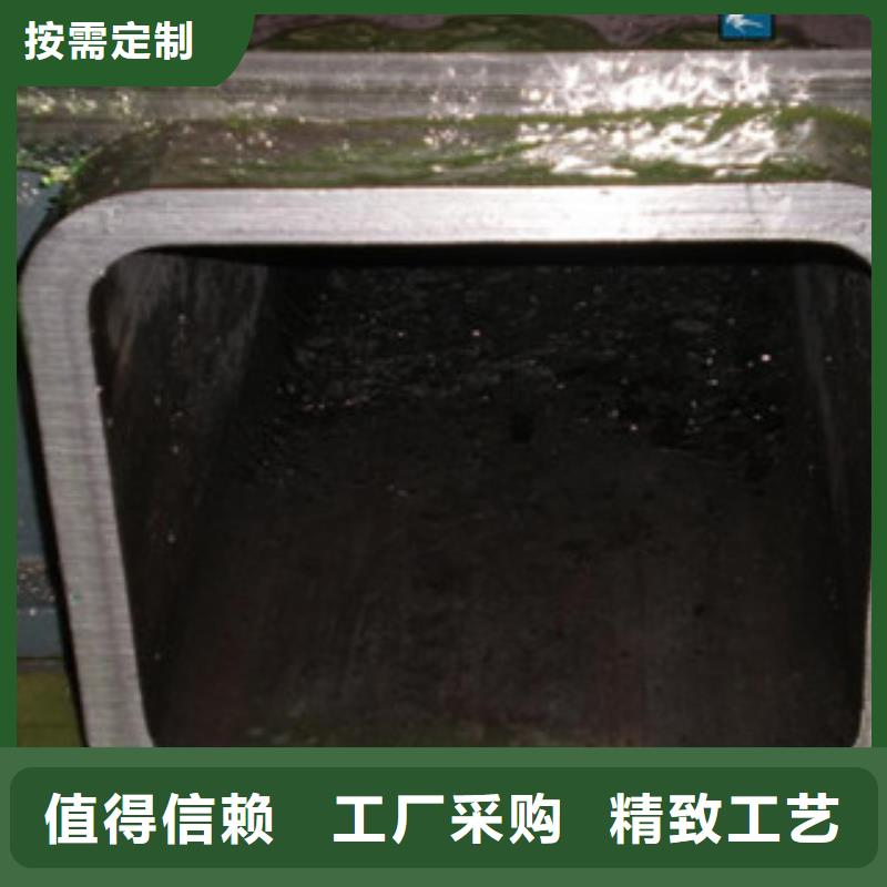 支持定制的方管厂家