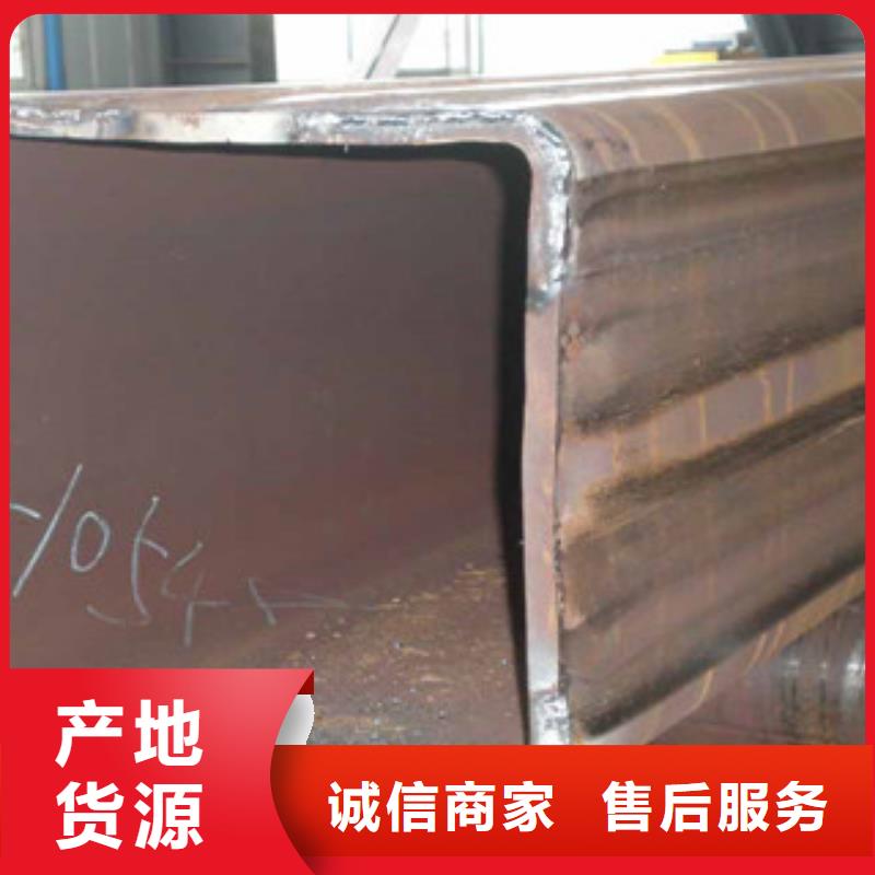 方管快速下单