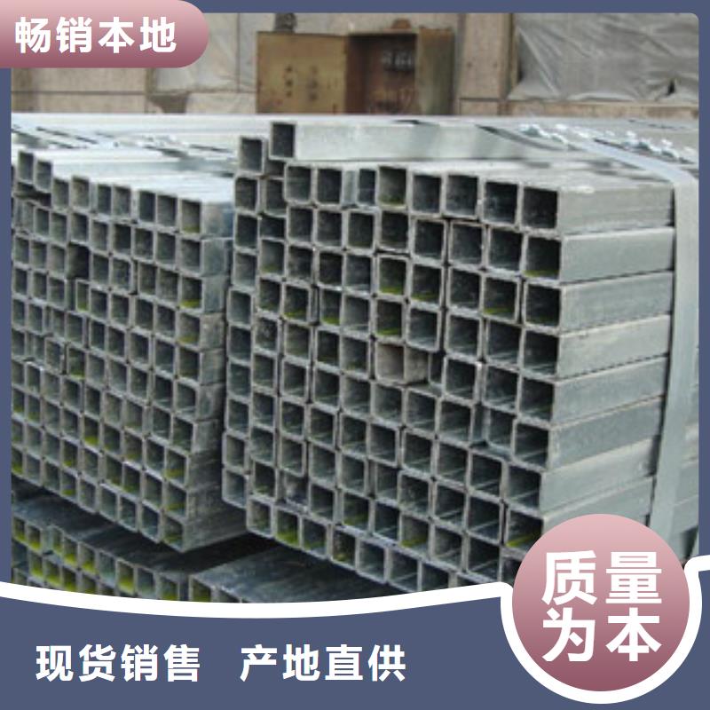 方管产地