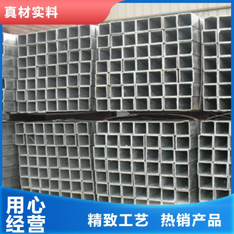 方管直销厂家