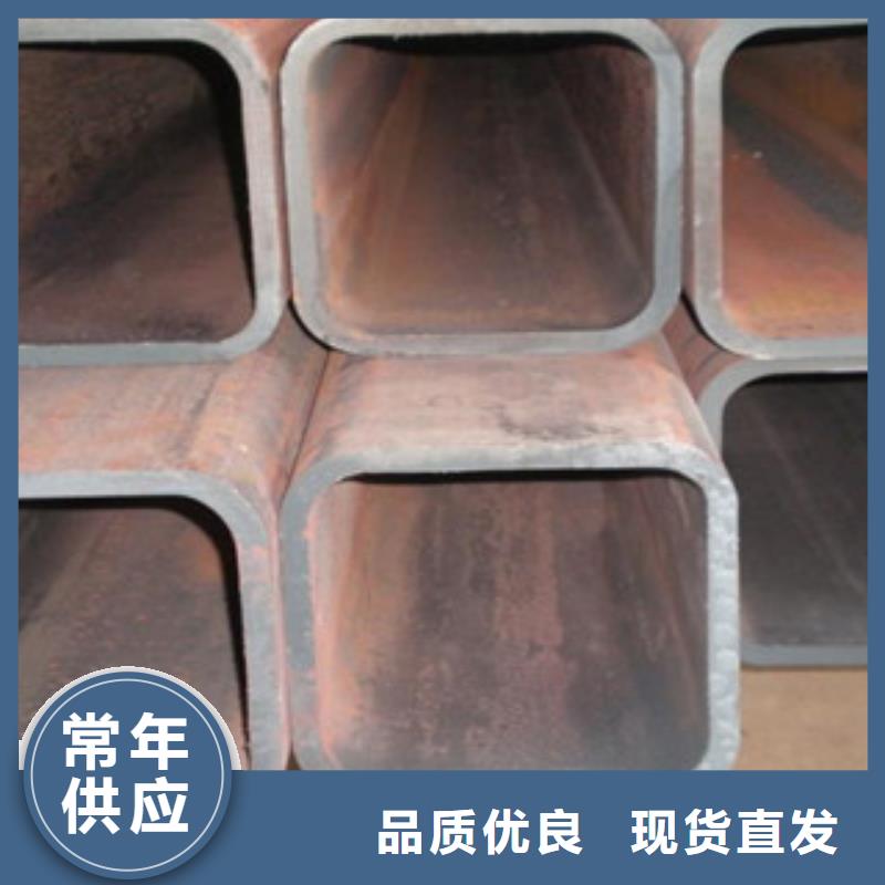 专业销售方管-口碑好