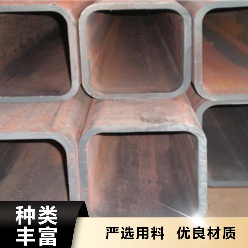 省心：方管生产厂家