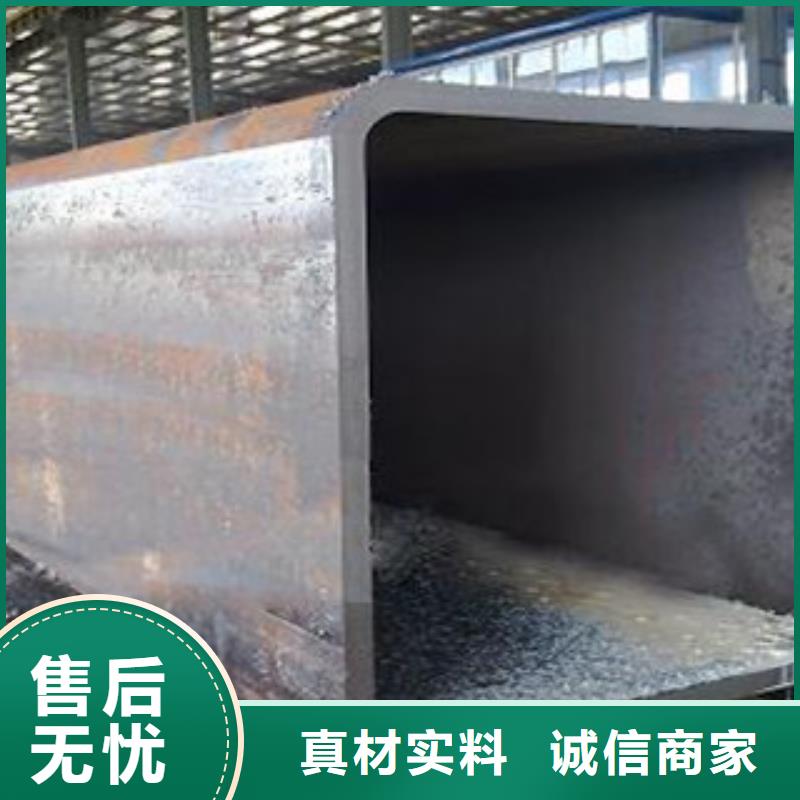 方管合作厂家