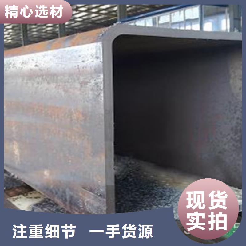Q235B镀锌方管生产加工厂家