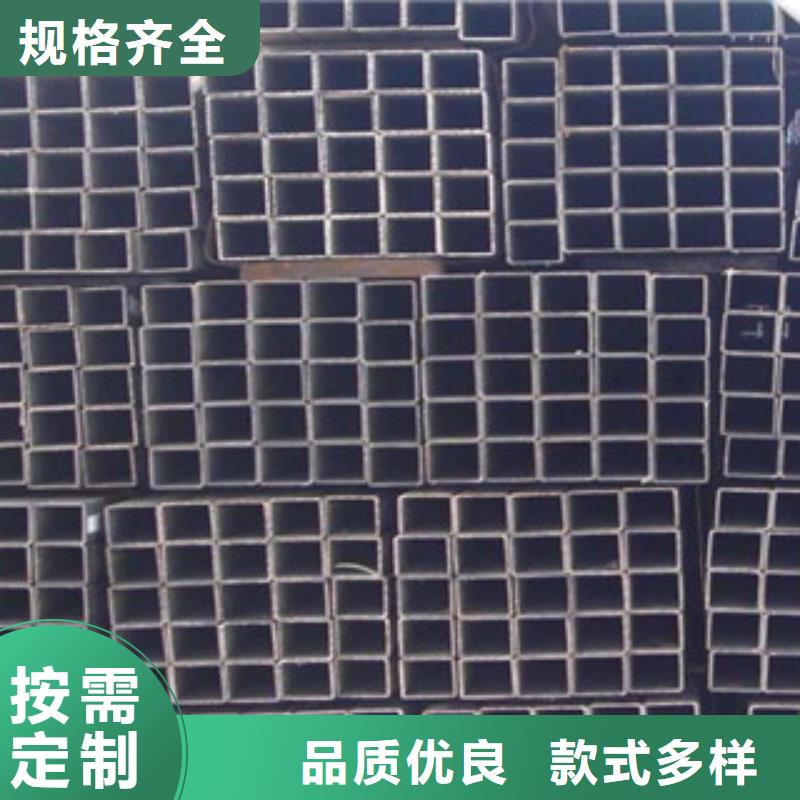 方管咨询电话