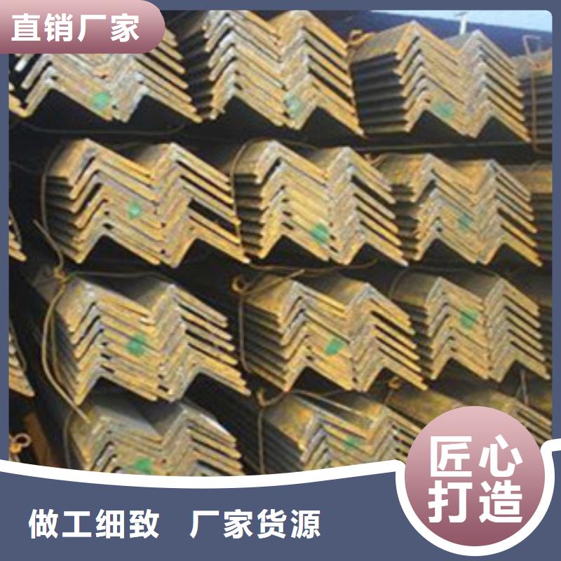 质量优的角钢供应商