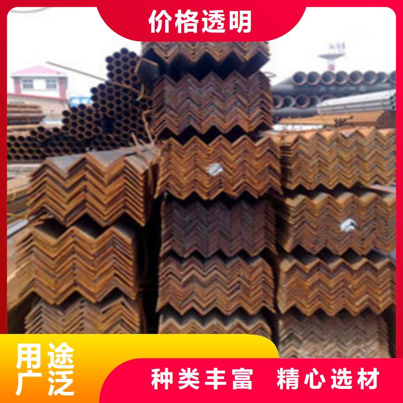 角钢出厂价