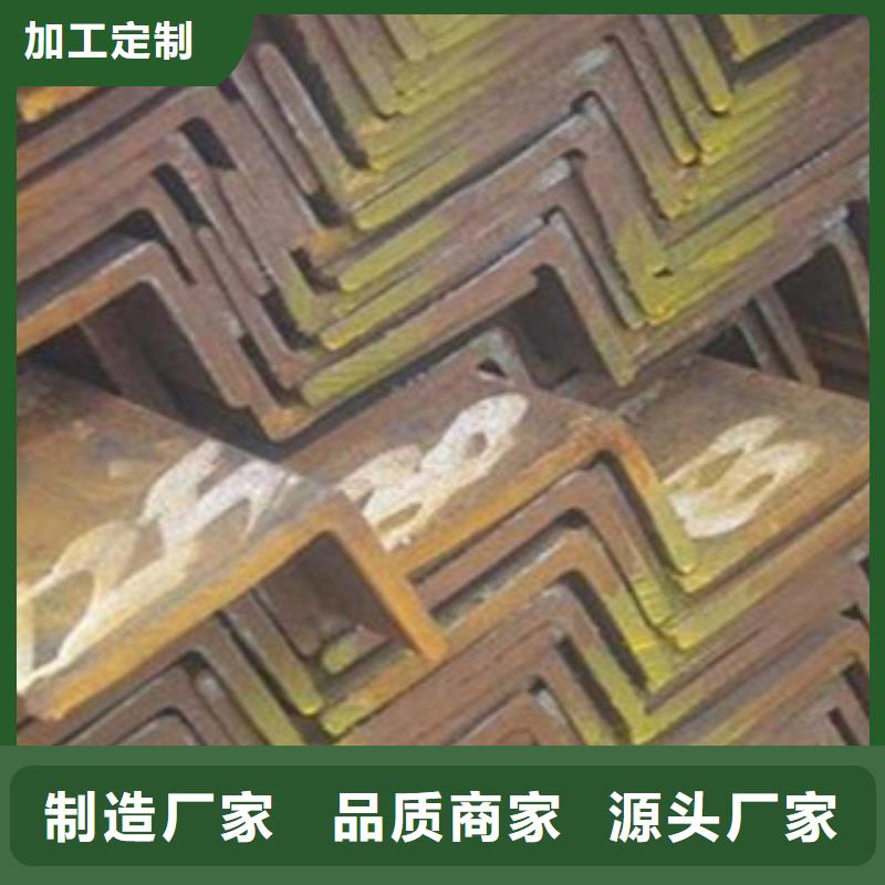 在本地买角钢更实惠