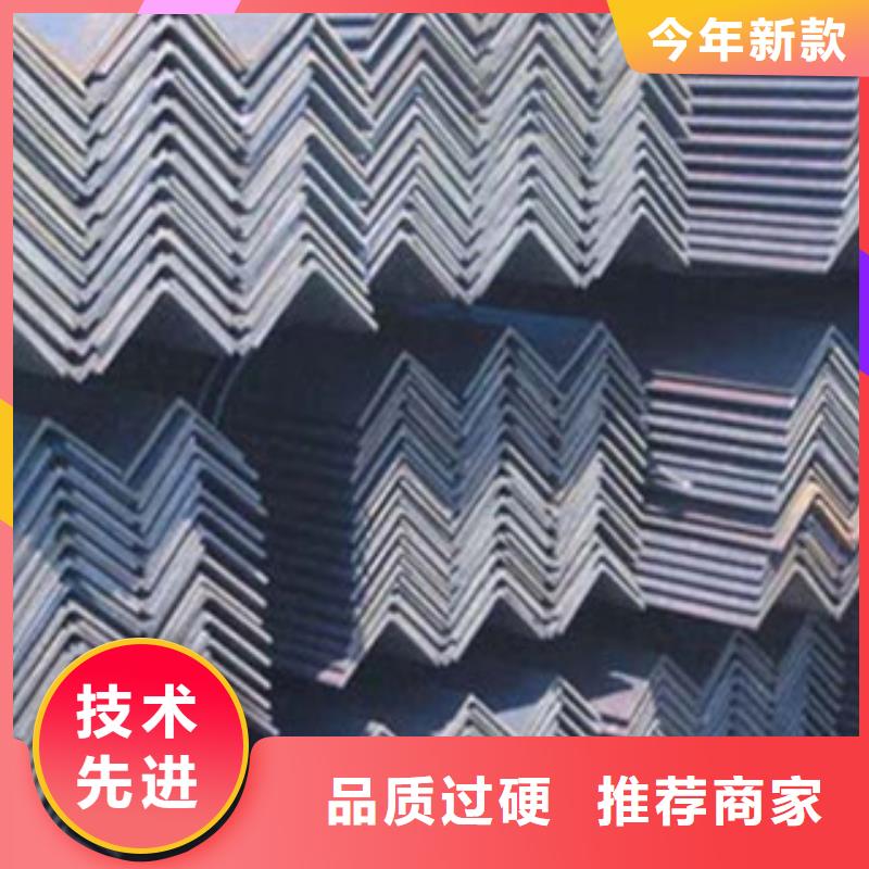 热镀锌角钢批发多少钱