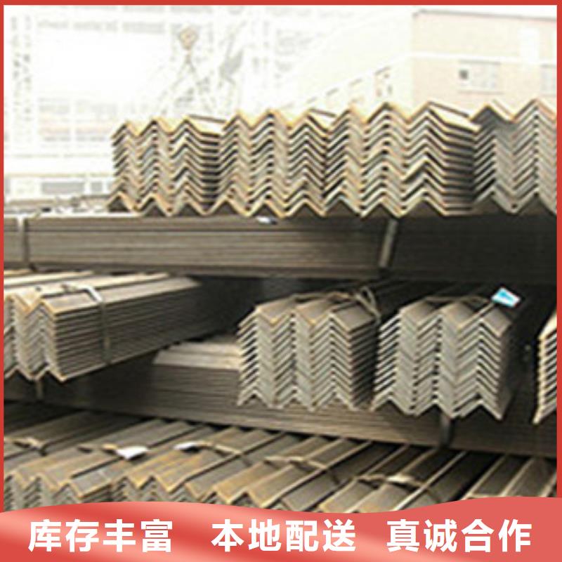 质量优的角钢供应商