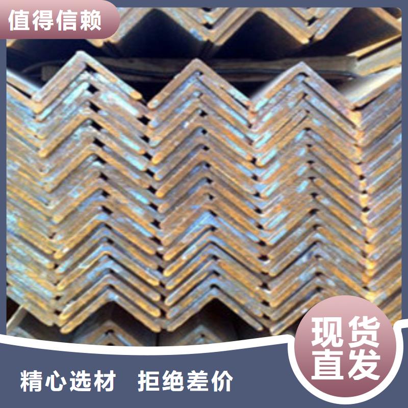角钢公司发货快