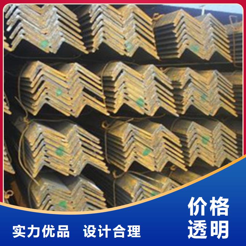 质量优的角钢供应商