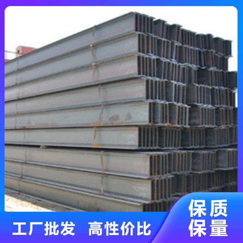 Q235B国标工字钢30C现货一支起售