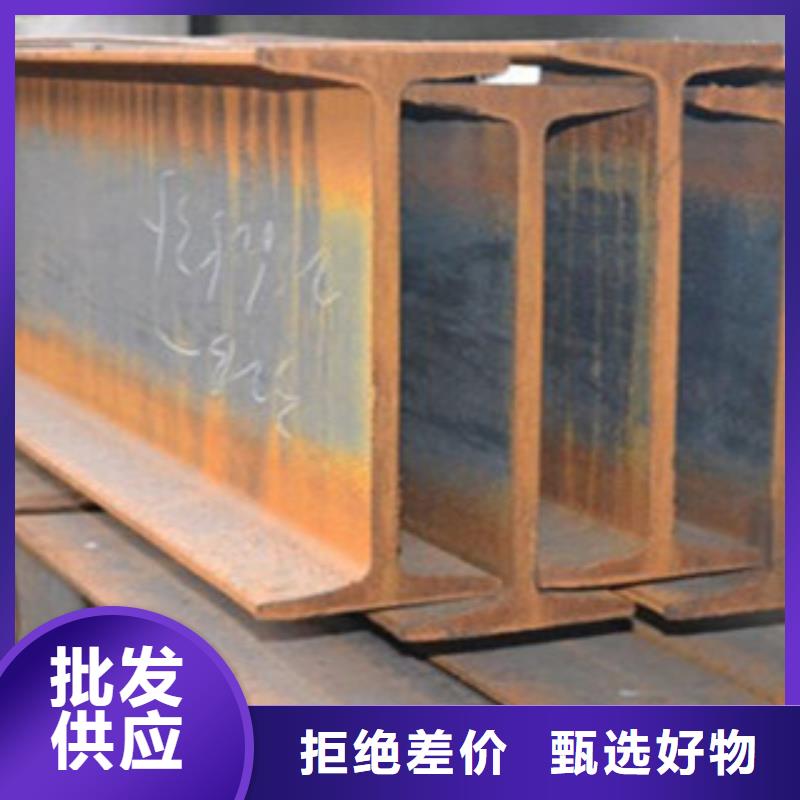 Q235B国标工字钢30C现货一支起售