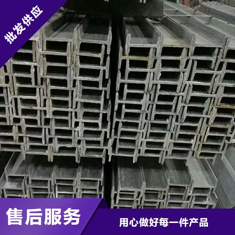 工字钢合格才出厂