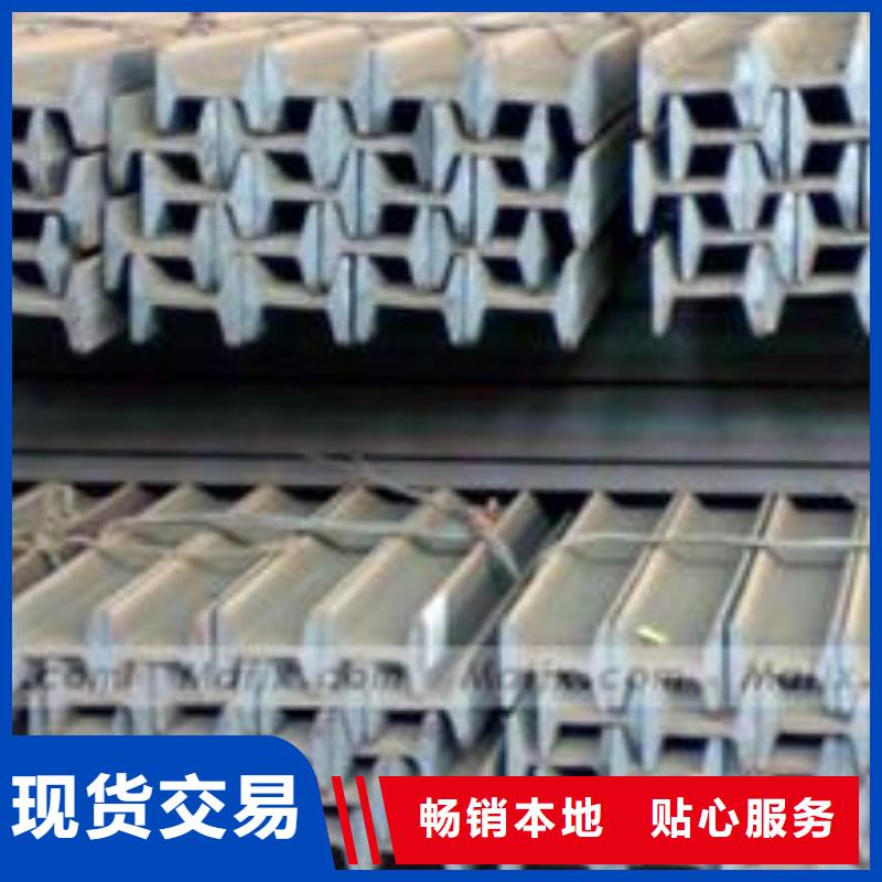 莲池供应批发工字钢-省钱