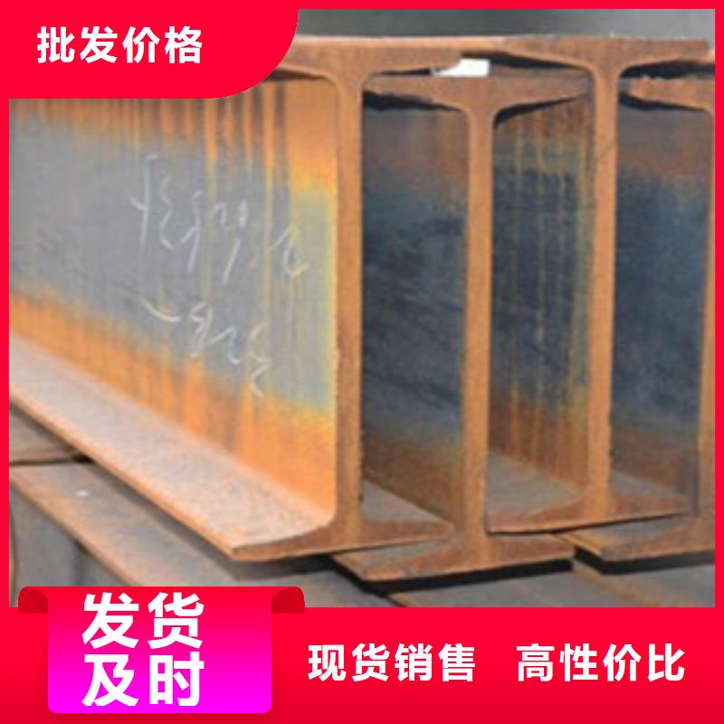 工字钢以诚为本