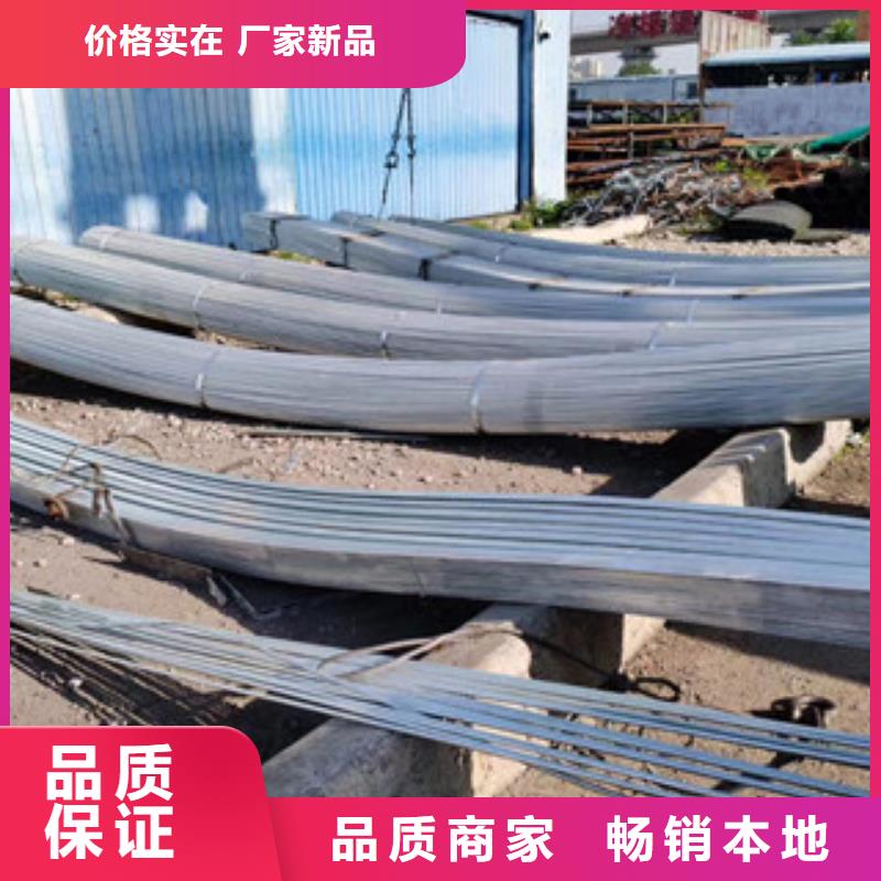 扁钢_厂家批发_产地货源