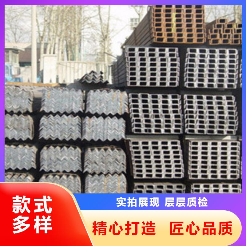 口碑好的槽钢基地