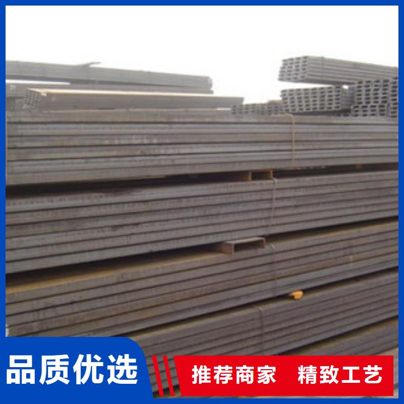 槽钢老品牌高品质