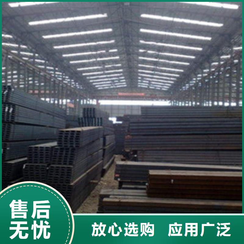 槽钢品种多价格低