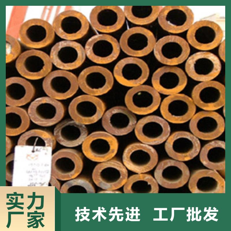 Q355B无缝钢管现货厂家直销