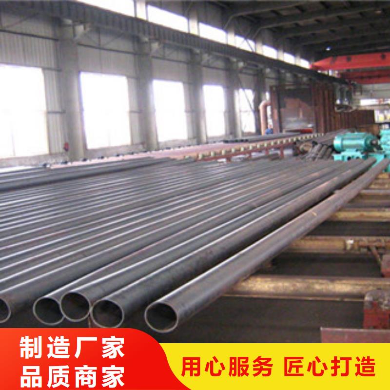 Q355B无缝钢管现货厂家直销