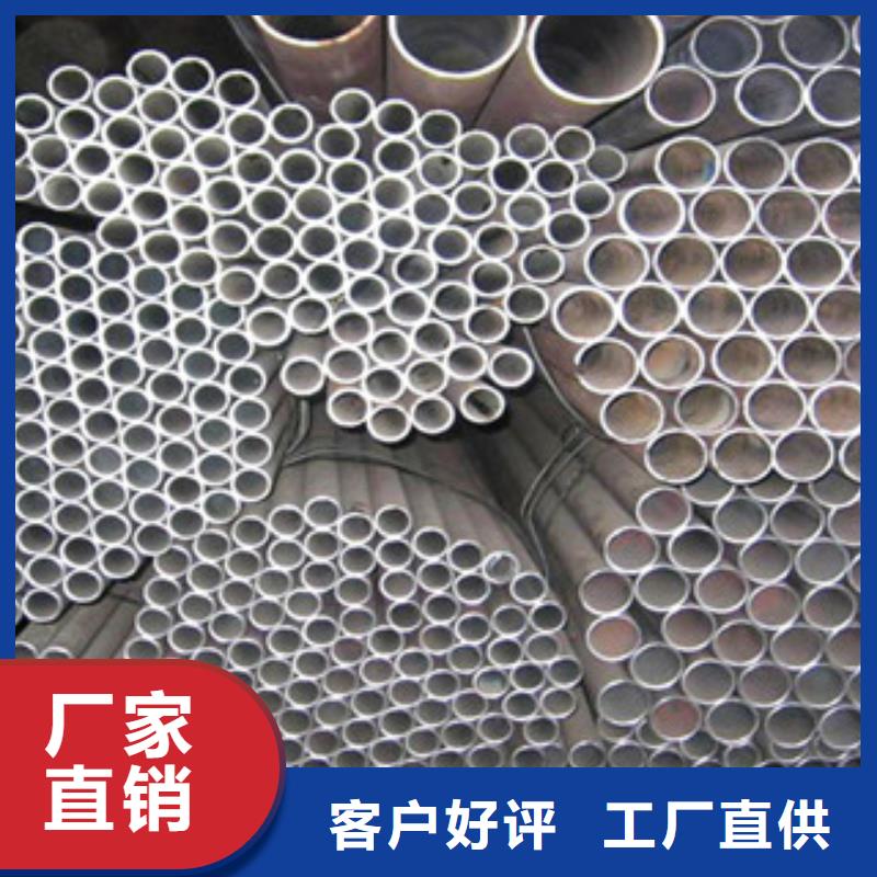 无缝管市场现货价格