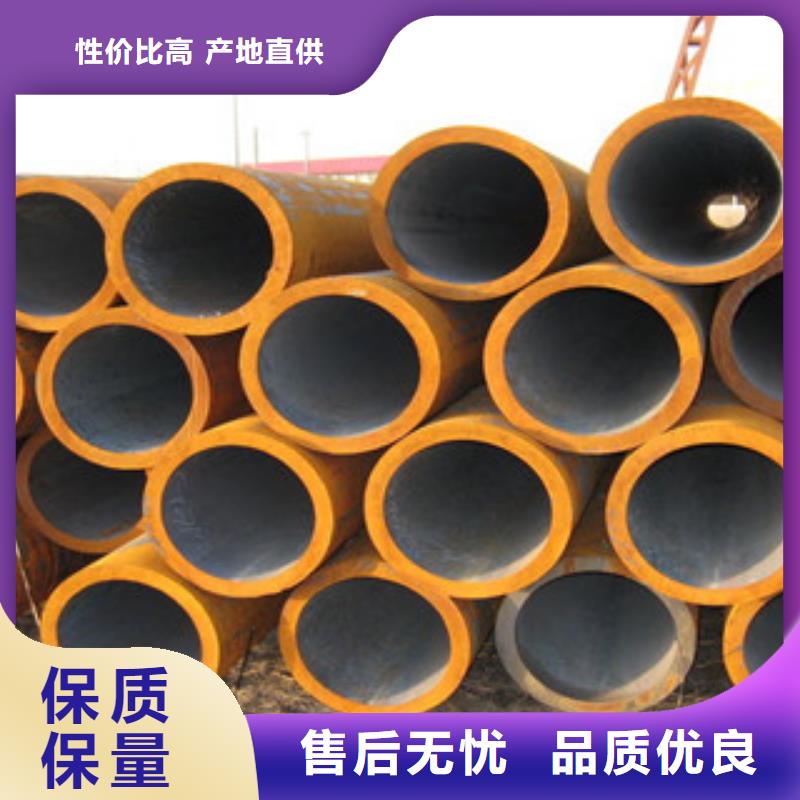 库存充足的无缝管公司