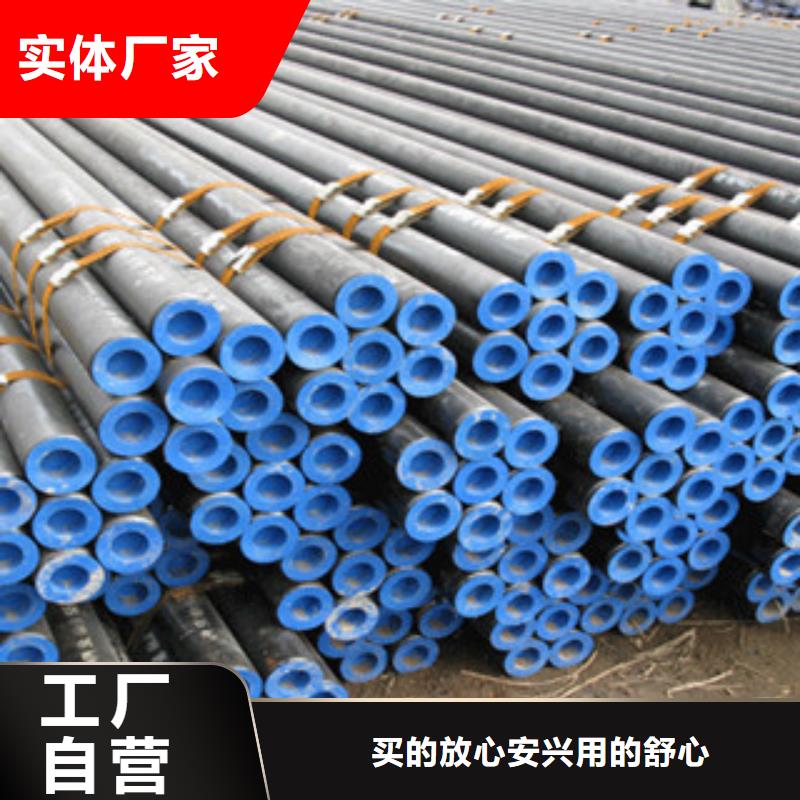 16Mn无缝钢管（光亮管）价格报价