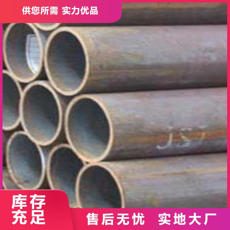 莲池无缝管-无缝管性价比高
