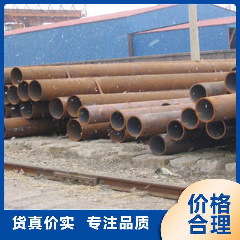 无缝管大厂家售后无忧