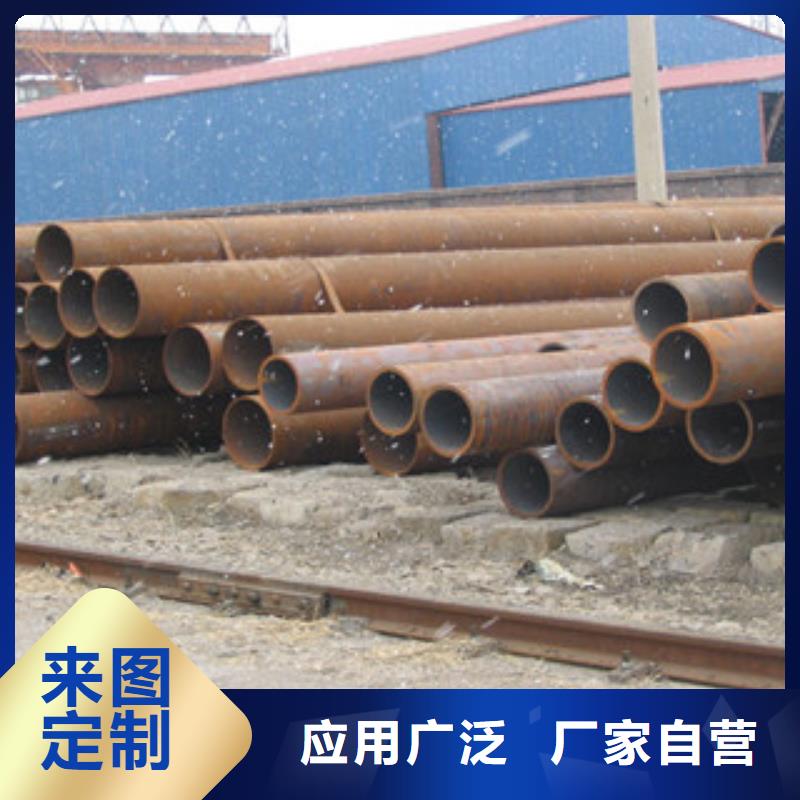 无缝管多少钱