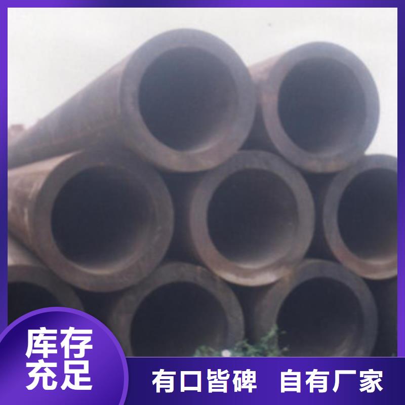 无缝管多少钱